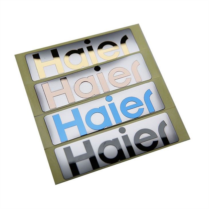 Stainless Steel metal logo